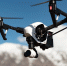 Drone 1245980 960 720 - NewsNN.Ru
