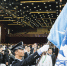%d0%b8%d0%bd%d1%82%d0%b5%d1%80%d0%bf%d0%be%d0%bb+2+interpol.int - NewsNN.Ru