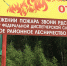 %d0%bb%d0%b5%d1%812 - NewsNN.Ru