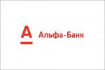 Десять первокурсников ННГУ стали победителями стипендиальной программы "Альфа-Шанс" в 2018 году