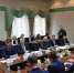 Увеличить - ТПП Нижегородской области