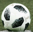 Football 3475163 960 720 - NewsNN.Ru