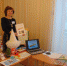 dsc00010 - Администрация Автозаводского района