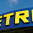 300dpi german front store2 - NewsNN.Ru