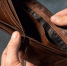 Purse 3548021 960 720 - NewsNN.Ru