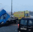 Названа причина массовой аварии на Мызинском мосту - vGorodeN.Ru