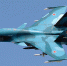 %d1%81%d1%83+34+mil - NewsNN.Ru