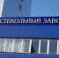 Волотеры НГТУ разработали новый маршрут промышленной экскурсии - НГТУ