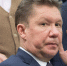 Глава «Газпрома» оказался владельцем квартиры за миллиард рублей - vGorodeN.Ru