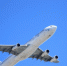 Plane 50893 960 720 - NewsNN.Ru