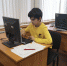 IMG 20190209 141845 - ННГУ