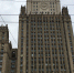 %d0%bc%d0%b8%d0%b4+%d0%bd%d1%8c%d1%8e%d1%81 - NewsNN.Ru