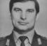 Н.А. Лычагин 1 - ГУ МВД Нижегородской области