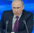 Putin 2847423 960 720 - NewsNN.Ru