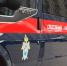 %d1%81%d0%ba+2+sledcom - NewsNN.Ru