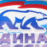 %d0%95%d0%a0 - NewsNN.Ru