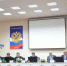 О проведении расширенного совещания в Главном управлении Минюста России по Нижегородской области - Министерство юстиции