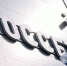 1 - NewsNN.Ru