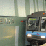 Icon - NewsNN.Ru