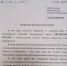 Озабоченность нижегородской общественности по поводу строительства плотины доведена до Правительства РФ. - Справедливая Россия