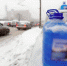 %d0%bd%d0%b5%d0%b7%d0%b0%d0%bc%d0%b5%d1%80%d0%b7%d0%b0%d0%b9%d0%ba%d0%b0 - NewsNN.Ru