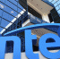 Летняя интернатура Intel Summer Internship ждет тебя - НГТУ