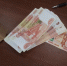 %d0%b4%d0%b5%d0%bd%d1%8c%d0%b3%d0%b8+%d1%81%d1%83%d1%81%d0%ba - NewsNN.Ru