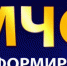 В связи с ухудшением пожароопасной обстановки ГУ МЧС России по Нижегородской области в очередной раз призывает не сжигать сухую растительность! - МЧС Нижегородской области