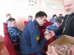 Сизо 2 Дружный Интернет Магазин