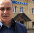 %d0%b2%d0%be%d0%b4%d0%be%d0%ba%d0%b0%d0%bd%d0%b0%d0%bb - NewsNN.Ru