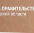 Icon - NewsNN.Ru