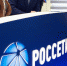 2 - NewsNN.Ru