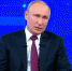 Прямая линия с Путиным. Поднять уровень жизни - ГТРК Нижний Новгород