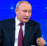 Прямая линия с Владимиром Путиным.  Особенно важные и острые вопросы - уровень жизни, уровень доходов, здравоохранение - ГТРК Нижний Новгород