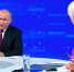 Прямая линия. Нижегородец Александр Репин рассказал Путину о проблемах мусорной реформы - ГТРК Нижний Новгород