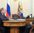 Путин принял отставку главы Ингушетии - NewsNN.Ru