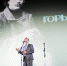 Названы площадки, где в Нижнем Новгороде пройдет фестиваль «Горький fest» - NewsNN.Ru