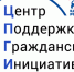 ЦПГИ совместно с коммерческими компаниями запустит систему корпоративных грантов для региональных НКО - Единая Россия
