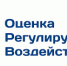 Увеличить - ТПП Нижегородской области