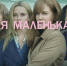 «Кино Окко» и AMEDIAТЕКА приглашают на показы сериала «Большая маленькая ложь» (18+) - NewsNN.Ru