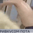 Роспотребнадзор остановил деятельность воротынской сыроварни - ГТРК Нижний Новгород