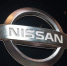 Nissan рассказал о новом кроссовере - NewsNN.Ru