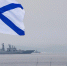 День военно-морского флота отметят в Нижнем Новгороде - Нижегородская правда