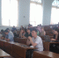 IMG 20190719 113945830 - ННГУ