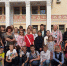 1 - Администрация Автозаводского района