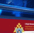 Выксунский налоговый инспектор предстанет перед судом за подлог - ГТРК Нижний Новгород