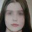 Пропавшая в Дальнем Константинове 15-летняя Полина Ямщикова найдена живой - vGorodeN.Ru