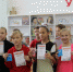 участники Чемпионата - Администрация Автозаводского района