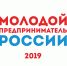 Увеличить - ТПП Нижегородской области