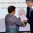 Партийцы поздравили педагогов школы-интерната для глухих детей Приокского района с Днем учителя - Единая Россия